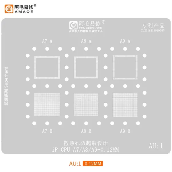 AMAOE STENCIL IPHONE CPU AU1