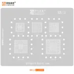 AMAOE RK2 BGA Reballing Stencil for Rockchip