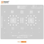 AMAOE MZ4 BGA Reballing Stencil