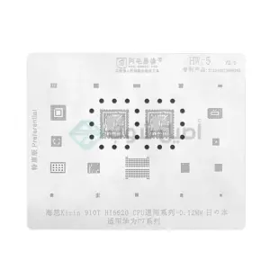 AMAOE HW5 Huawei BGA Reballing Stencil