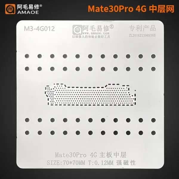 AMAOE STENCIL HUAWEI MATE30PRO 4G PCB 0.12MM MAGNETIC