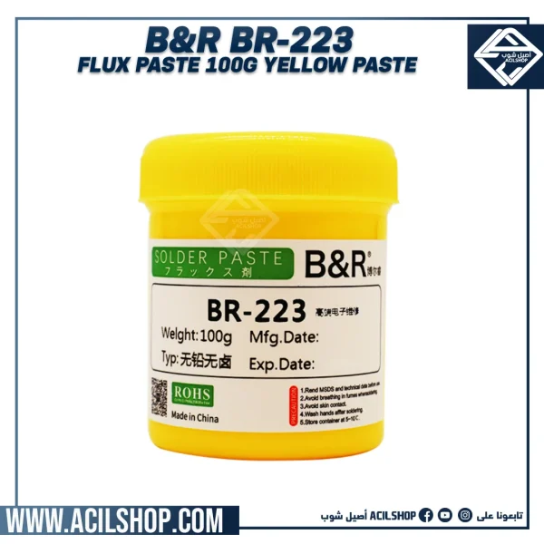 B&R BR-223 100G Solder Flux