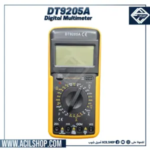 DT9205A DIGITAL MULTIMETER - Image 2