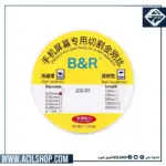 B&R JGS-01 0.03mm 100m LCD Separating Wire
