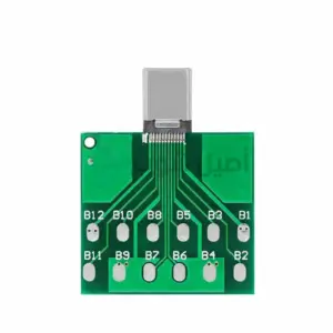 DOCK Flex Test Board for Android Type C