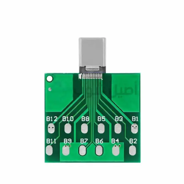 DOCK Flex Test Board for Android Type C