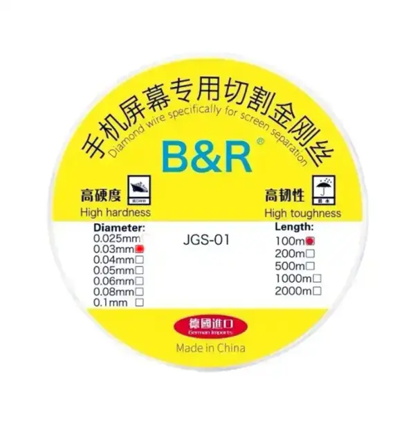 B&R JGS-01 0.03mm 100m LCD Separating Wire