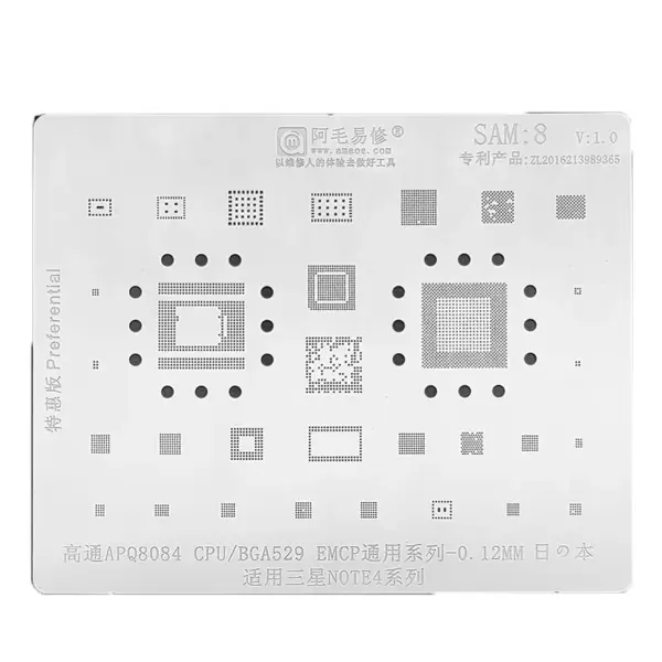 AMAOE STENCIL SAMSUNG SAM8