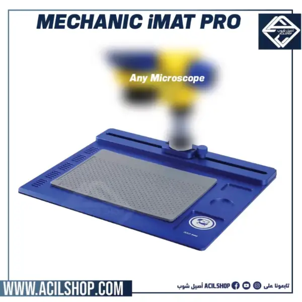 MECHANIC IMAT PRO MICROSCOPE UNIVERSAL SLIDING BASE