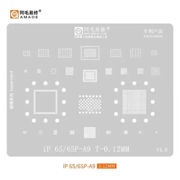 AMAOE A9 BGA Reballing Stencil for iPhone 6S 6SP