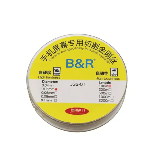 B&R JGS-02 0.05mm 100m Cutting Line Lcd Screen Separation Diamond Wire