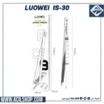 Luowei IS-30 Anti-slip Motherboard Layered Tweezers for Motherboard Chip Soldering