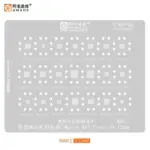 AMAOE MAX1 BGA Reballing Stencil