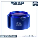 MECHANIC MCN-0.5X WD165 Auxiliary Objective of Stereo Microscope