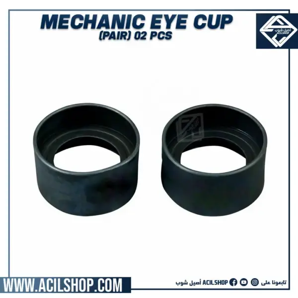 MECHANIC Microscope Eye Cup  02 Pcs