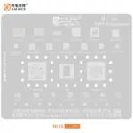 AMAOE Mi16 BGA Reballing Stencil for Xiaomi