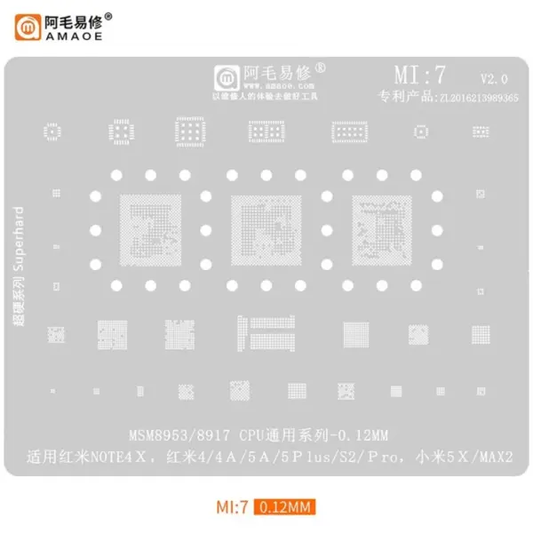 AMAOE MI7 BGA Reballing Stencil