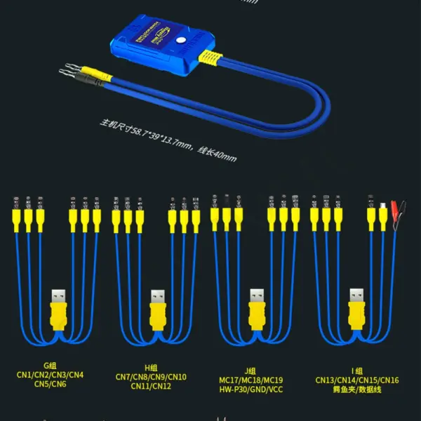 MECHANIC power Boot Cable Kit for Android - Image 2