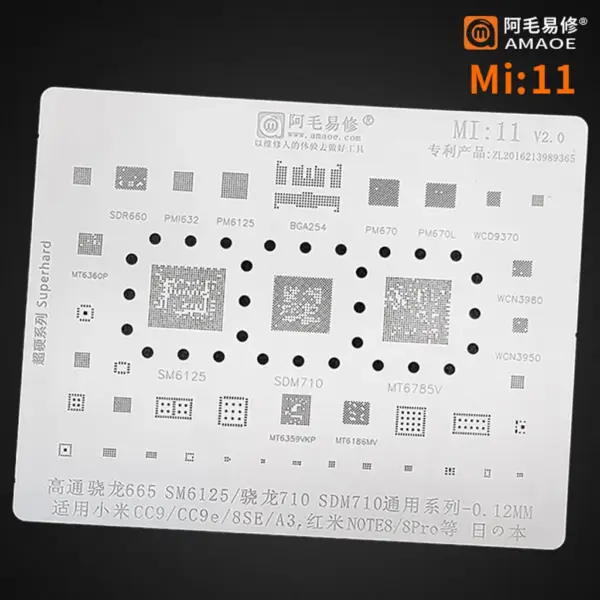 AMAOE STENCIL MI11 XIAOMI MI11 SM6125 XIAOMI CC9/CC9e/6SE/A3 Redmi Note8