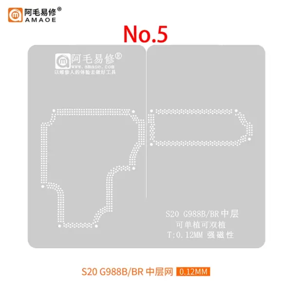 AMAOE STENCIL SAMSUNG SM-G986B/985F/986B SM-G980F/G981B-N SM-G986B 985F 986N PCB