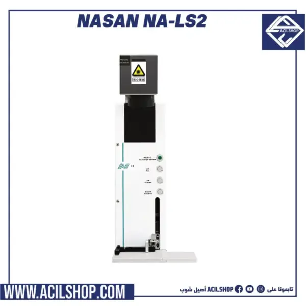 NASAN NA-LS2 LASER MACHINE