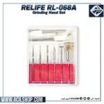 RELIFE RL-068A Grinding Head Set