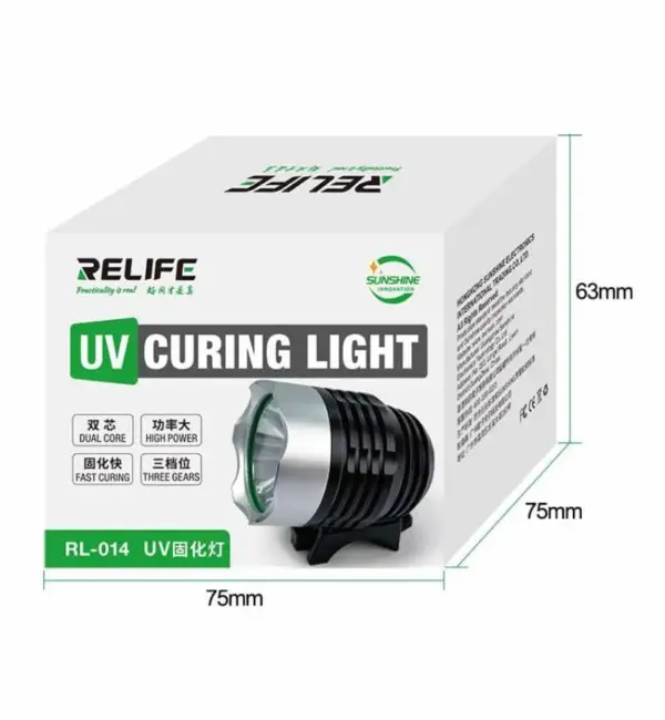 RELIFE RL-014 UV Curing Lamp - Image 18
