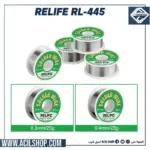 RELIFE RL-445 0.3mm High Purity Solder Wire 25G