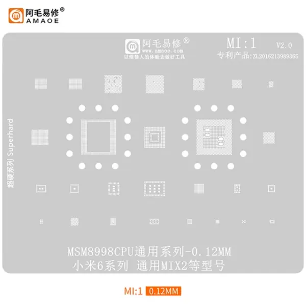 AMAOE MI1 BGA Reballing Stencil