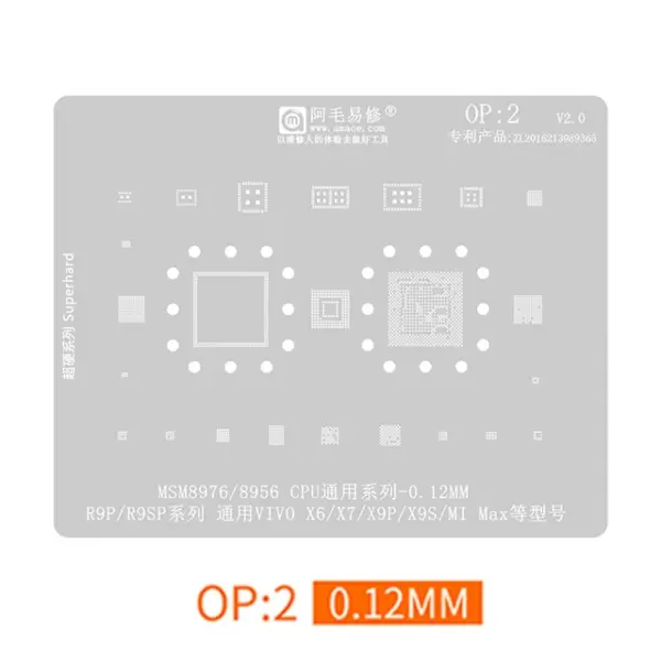 AMAOE OP2 BGA Reballing Stencil for OPPO VIVO