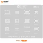 AMAOE NAND1 BGA Reballing Stencil
