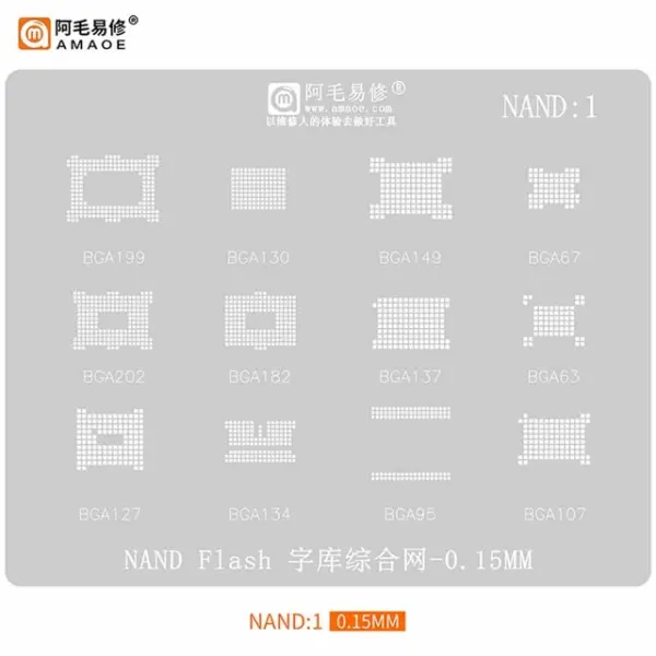 AMAOE NAND1 BGA Reballing Stencil