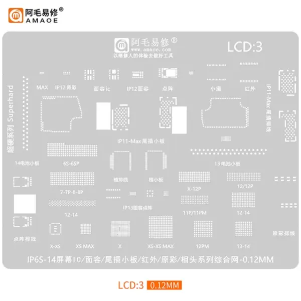 AMAOE LCD3 BGA Reballing Stencil For iPhone 6S to 14 Series