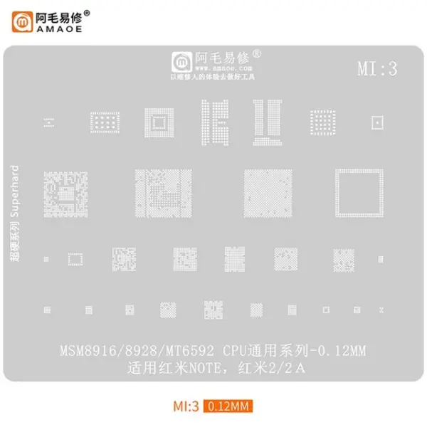 AMAOE MI3 BGA Reballing Stencil