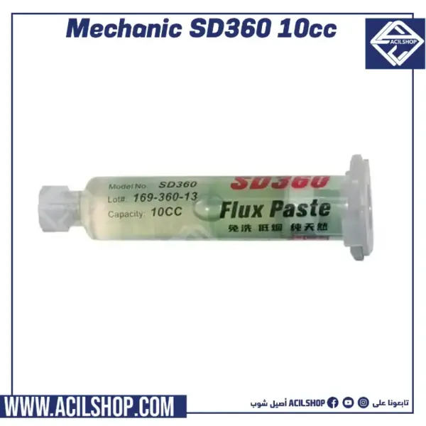 MECHANIC SD360 SOLDER FLUX 10CC