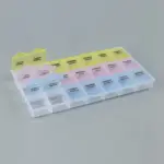 SUNSHINE SS-002 STORAGR BOX PLASTIC 21