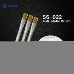SUNSHINE SS-022B Antistatic Motherboard Cleaning Brush - Image 2