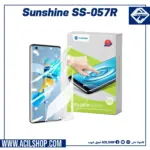 SUNSHINE SS-057R HD COMPRESSIVE REPAIR FILM 50PCS/BOX