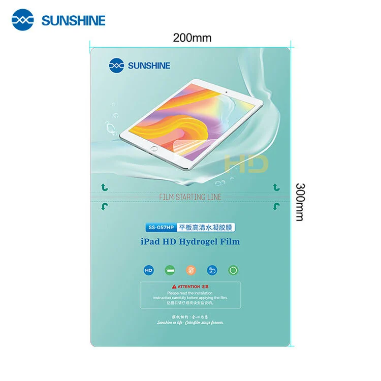 SUNSHINE SS-057HP 11 inches IPAD protective film 20pcs/box - Image 2
