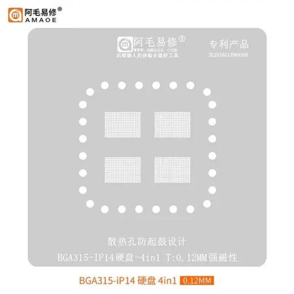 AMAOE BGA315 Reballing BGA Stencil Template for Phone 14 Series