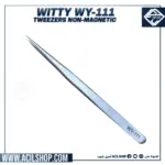 WITTY WY-111 TWEEZERS NON-MAGNETIC