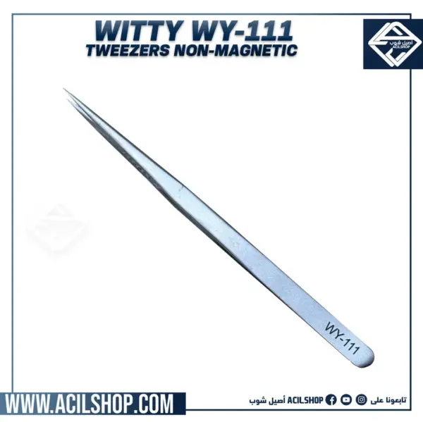 WITTY WY-111 TWEEZERS NON-MAGNETIC