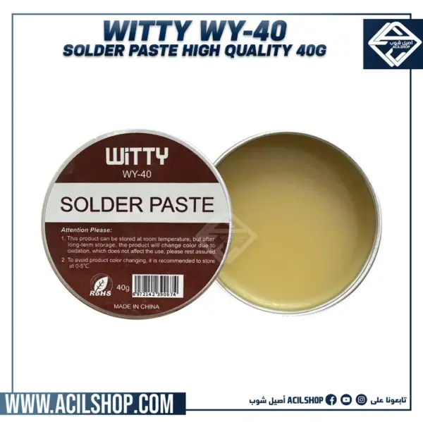 WITTY-WY-40 SOLDER PASTE