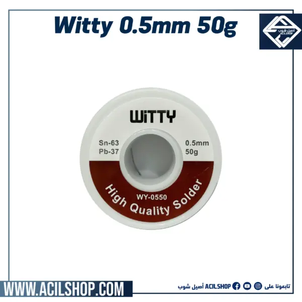 WITTY WY-0550 50g 1.5mm SOLDER WIRE HIGH QUALITY