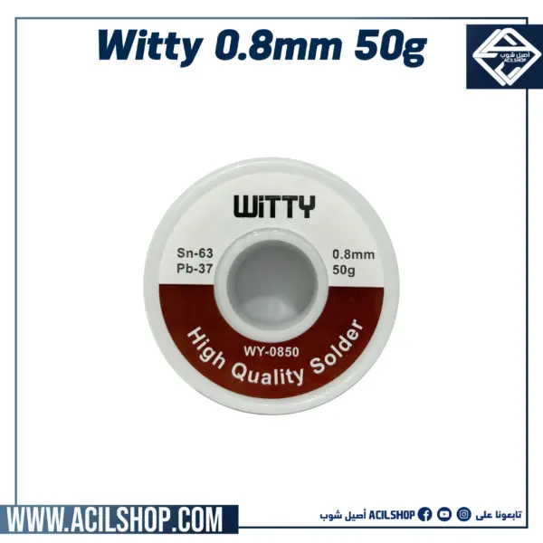 WITTY WY-0850 50g 0.8mm SOLDER WIRE HIGH QUALITY
