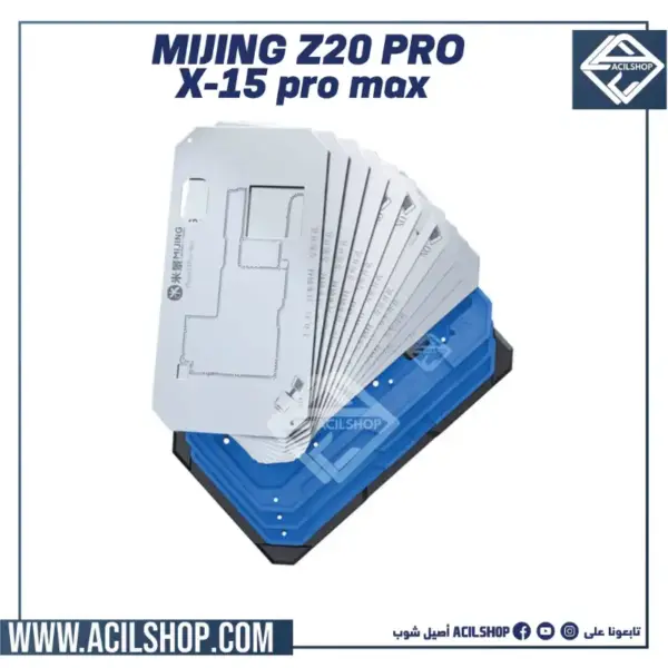 MIJING Z20 Pro Fixture For iPhone X-15 PRO max Middle Layer Motherboard Reballing Soldering Platform With Stencil