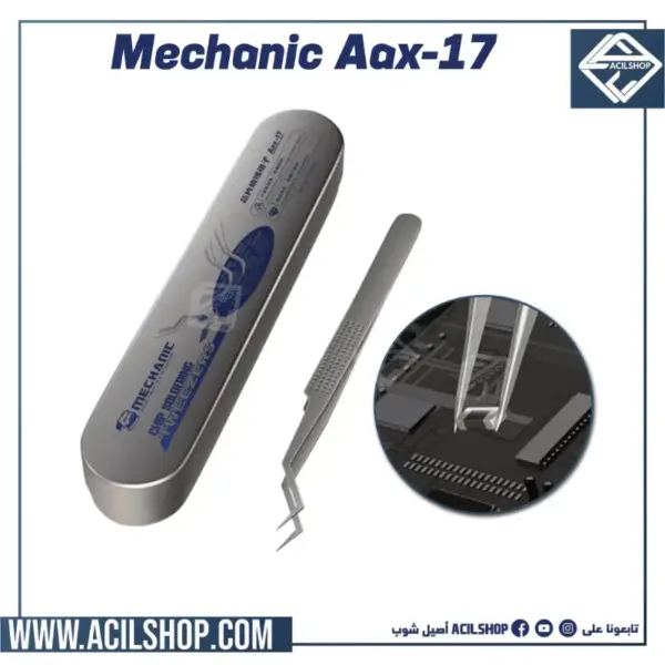 MECHANIC Aax-17 Chip Tin Positioning Tweezers