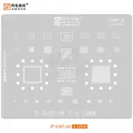 AMAOE A8 Stencil for iPhone 6/6P 0.12mm