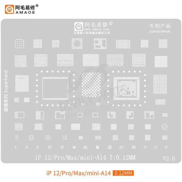 AMAOE A14 BGA Reballing Stencil for iPhone 12 Series