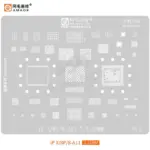 AMAOE STENCIL IPHONE X/8P/8-A11